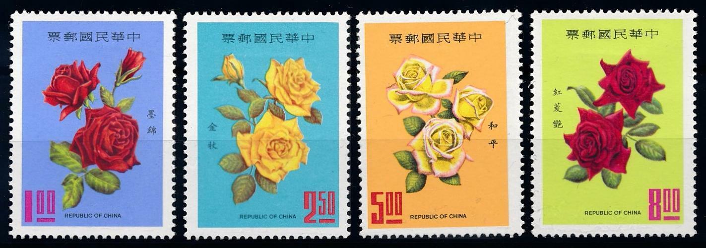 Taiwan 1969 - Flori, trandafiri, serie neuzata