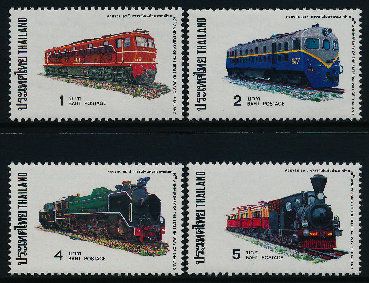 Thailanda 1977 - Locomotive, caile ferate, serie neuzata
