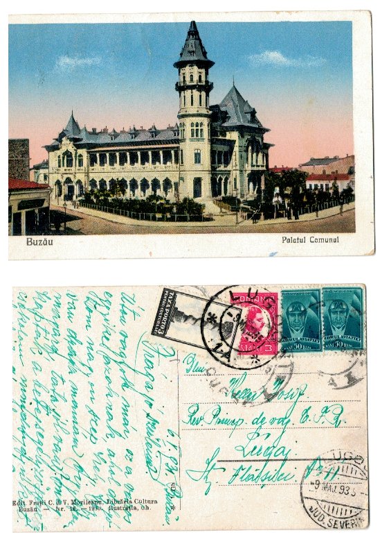Buzau 1935 - Palatul Comunal, ilustrata circulata
