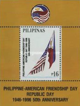Filipine 1996 - Expo Pacific, colita neuzata