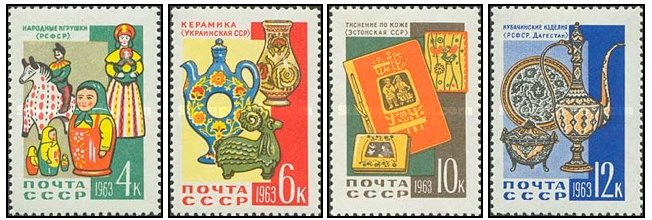 URSS 1963 - Arta decorativa serie neuzata