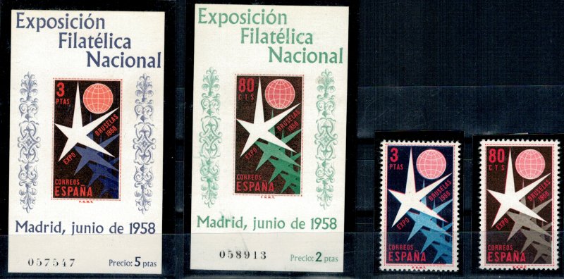 Spania 1958 - Expo filatelic, serie+colite neuzate