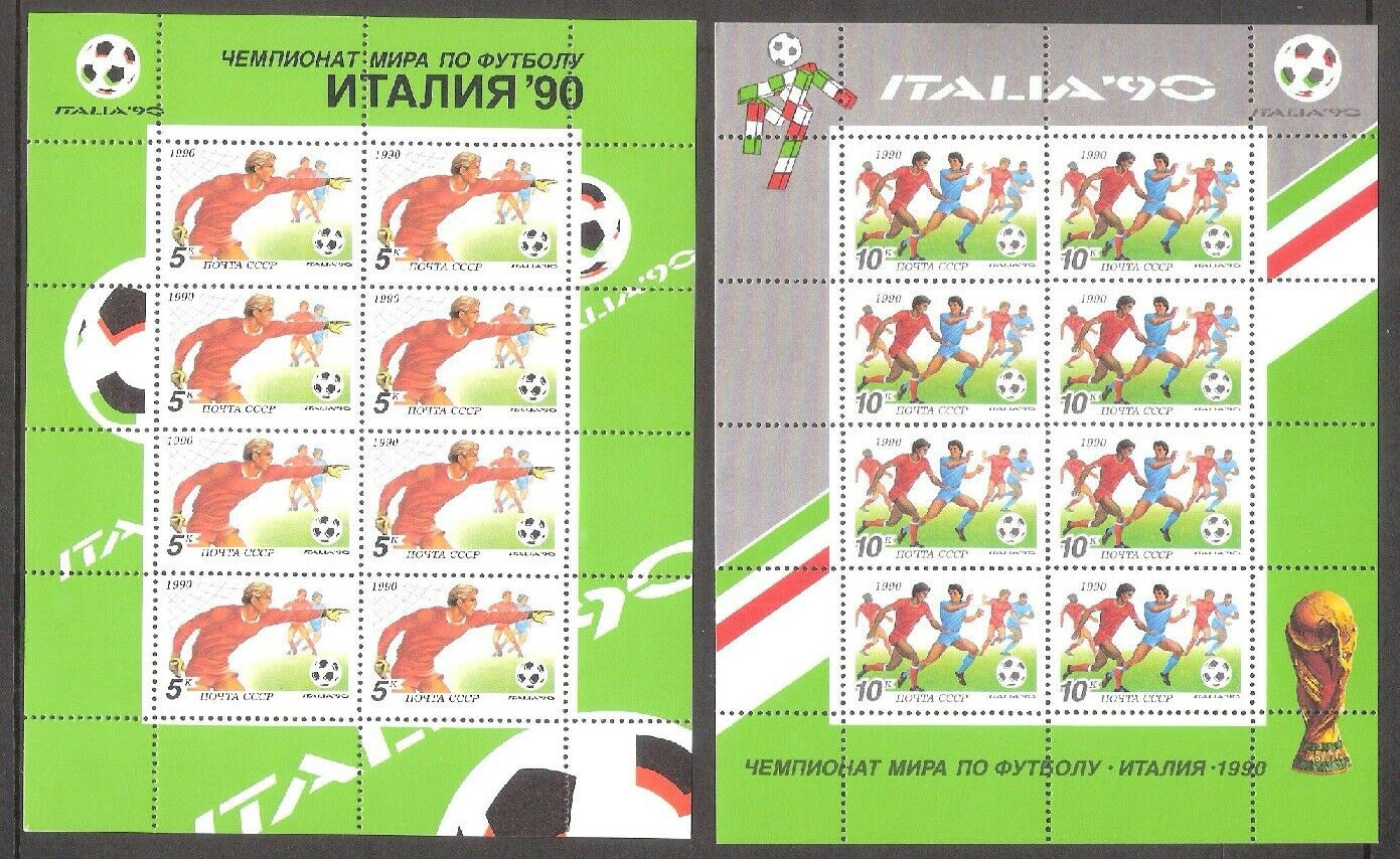 URSS 1990 - CM Fotbal, KLB neuzate