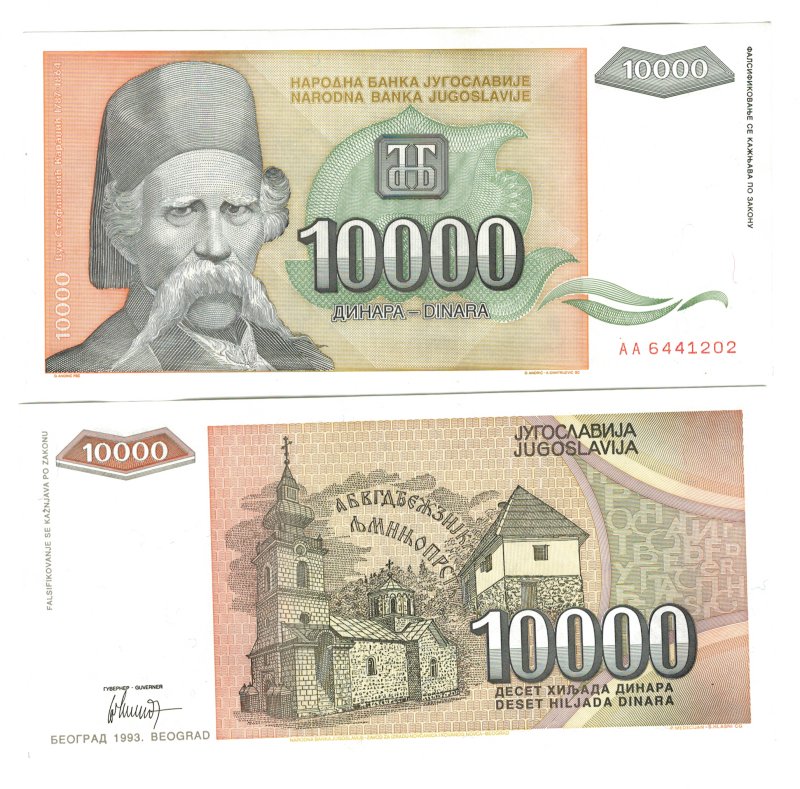 Iugoslavia 1993 - 10000 dinara aUNC