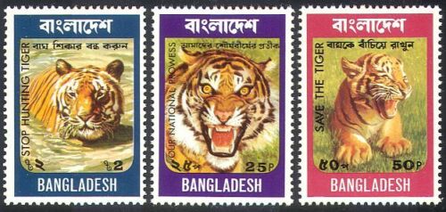 Bangladesh 1974 - Tigri, fauna, serie neuzata