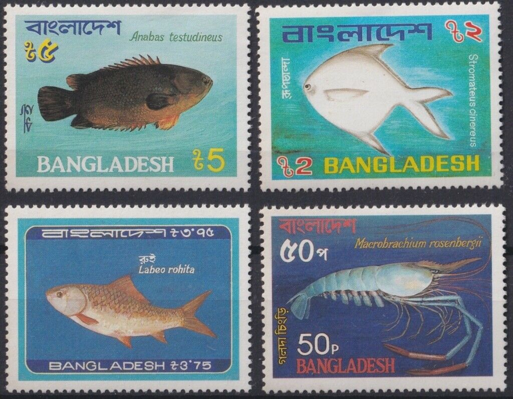 Bangladesh 1983 - Pesti, fauna, serie neuzata