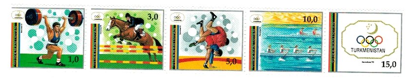 Turkmenistan 1992 - JO Barcelona, serie neuzata in straif