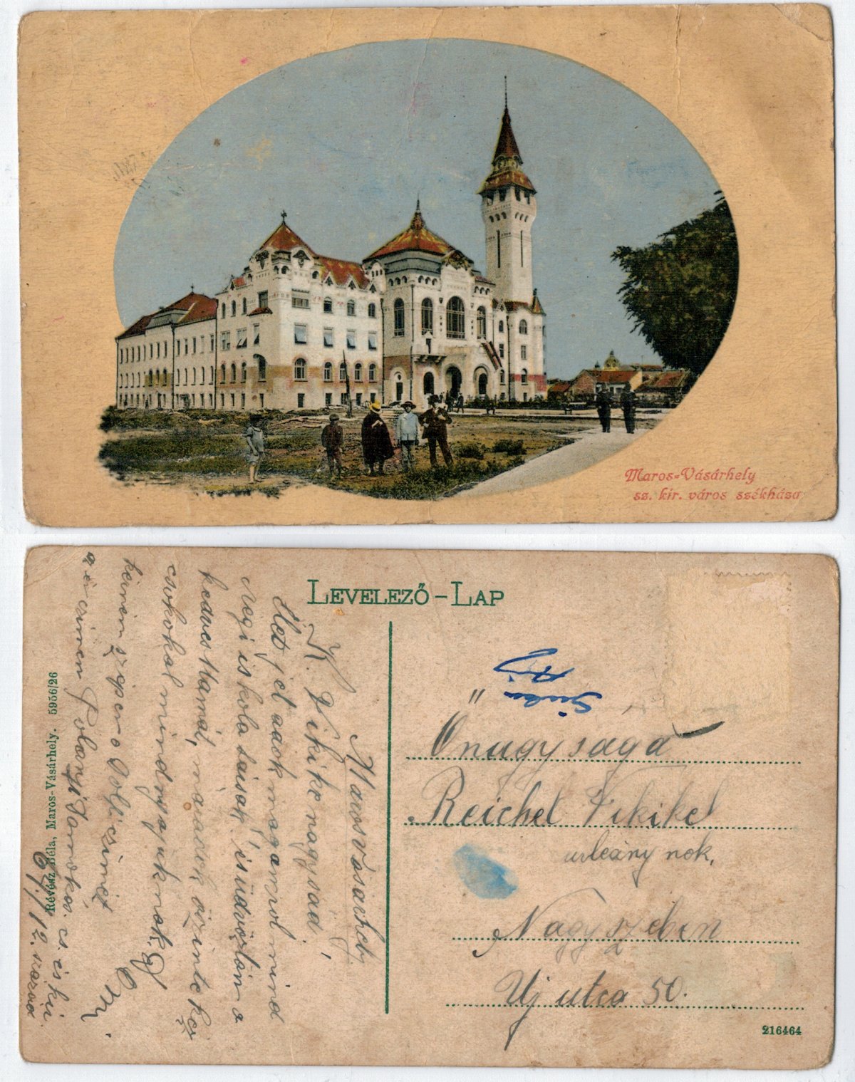 Targu Mures 1912 - Primaria, ilustrata circulata