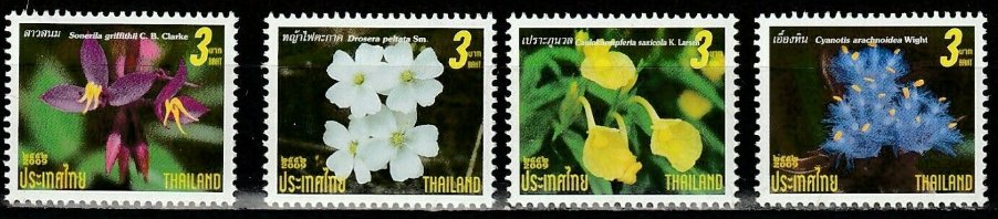 Thailanda 2009 - Flori, serie neuzata
