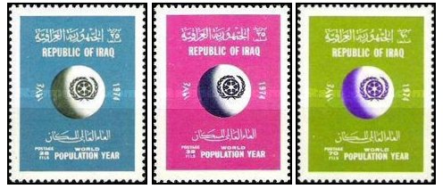Irak 1975 World Population Year serie neuzata