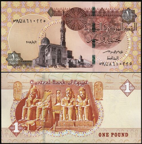 Egipt 2018 - 1 pound UNC