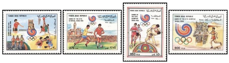 Yemen Nord 1989 - Jocurile Olimpice, serie neuzata