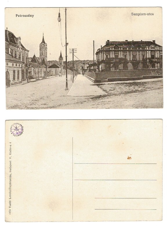 Petrosani 1915(aprox.) - Strada bisericii, ilustrata necirculata