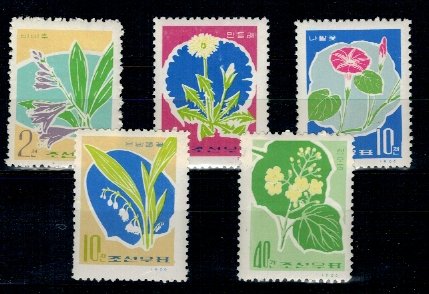 DPR Korea 1966 - Flori, serie neuzata