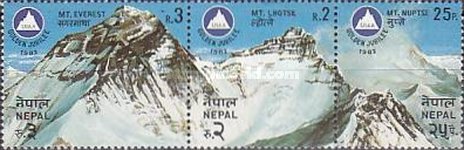 Nepal 1982 - Munti, alpinism, serie neuzata