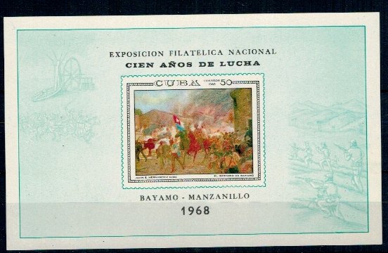 Cuba 1968 - Expo fil., pictura, colita neuzata