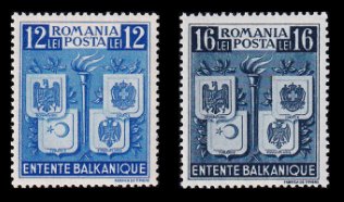1940 - Intelegerea Balcanica, serie neuzata