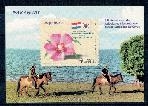 Paraguay 2007 - Flori, rel.dipl. cu Coreea, colita neuzata