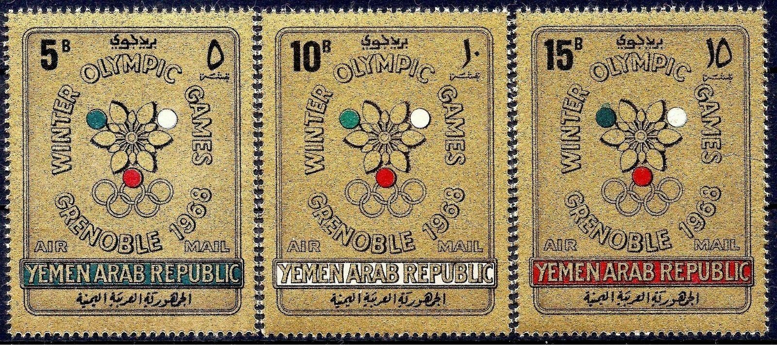 Yemen 1968 - JO Grenoble, medaliati, gold, serie neuzata