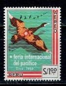 Peru 1960 International Pacific Fair, Lima, neuzata