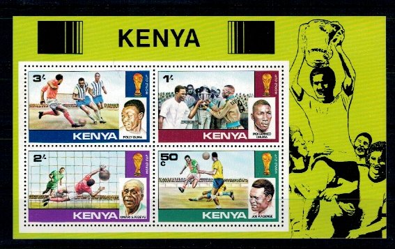 Kenya 1978 Football World Cup, bloc neuzat
