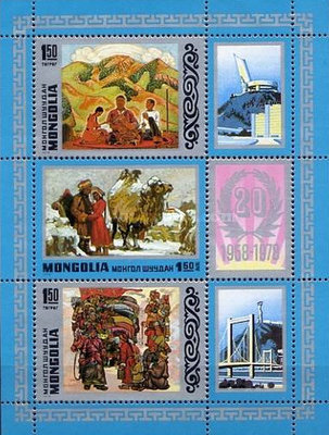 Mongolia 1978 - Arta, colab. filatelica Ungaria-Mongolia, bloc n