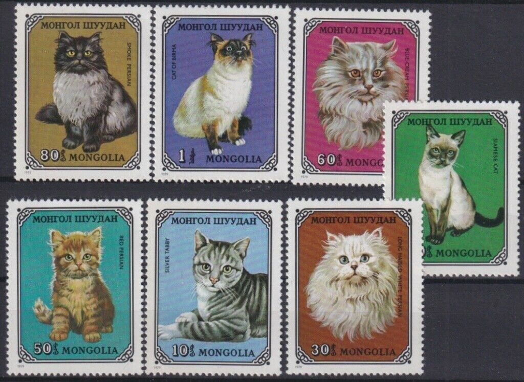 Mongolia 1979 - Pisici, serie neuzata