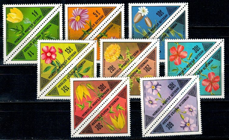 Mongolia 1973 - Flori, serie perechi neuzate