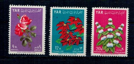 Yemen Nord 1964 - Flori, Posta Aeriana, neuzate