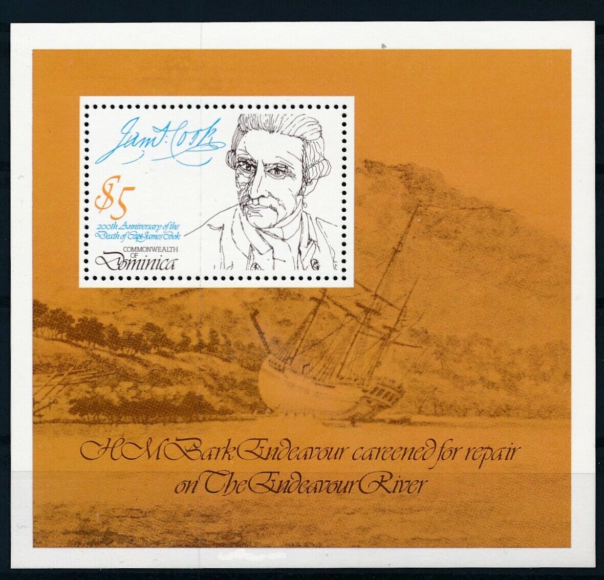 Dominica 1979 - 200th anniv. Captain James Cook, colita neuzata