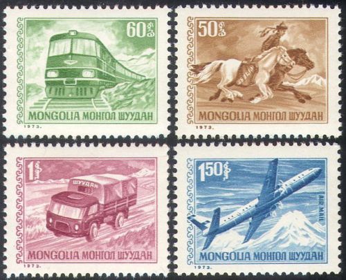 Mongolia 1973 - Posta, transport, serie neuzata