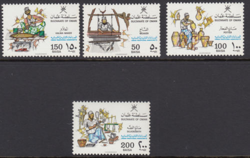 Oman 1988 - Mestesuguri traditionale, serie neuzata