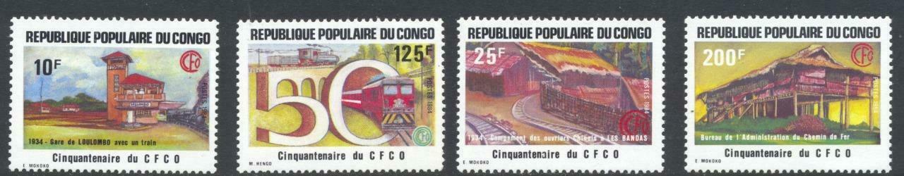 Congo 1984 - Caile ferate, serie neuzata