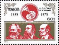 Mongolia 1978 - Marx, Engels, Lenin, neuzata