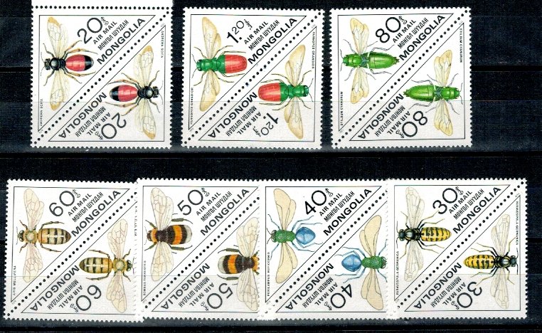 Mongolia 1979 - insecte, serie perechi neuzate