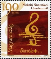 Ungaria 2006 - Festivalul de muzica clasica Miskolc, neuzat