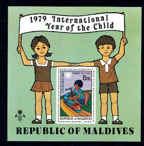 Maldives 1979 - UNICEF, copii, colita neuzata