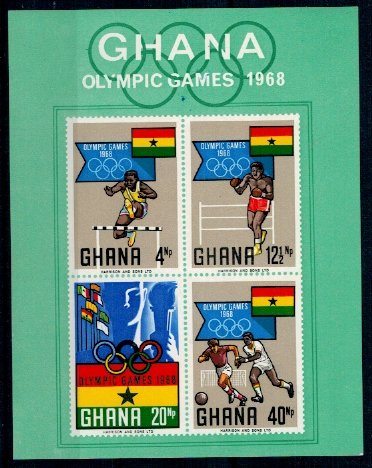 Ghana 1969 - Jocurile Olimpice, bloc ndt neuzat