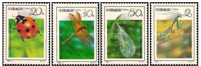 China 1992 - Insecte, serie neuzata