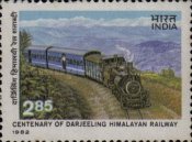 India 1982 - Tren, locomotiva, neuzata