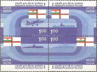 India 1984 - Armata, flota, serie neuzata in bloc