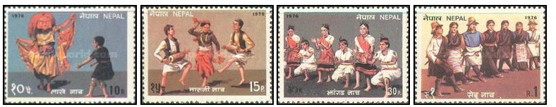 Nepal 1976 - Dansuri populare, serie neuzata