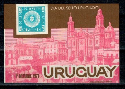 Uruguay 1971 - Ziua marcii postale, colita neuzata