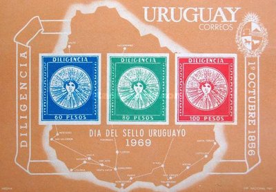 Uruguay 1969 - Ziua marcii postale, colita neuzata