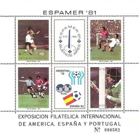 Argentina 1981 - Campionatul Mondial fotbal, KLB neuzat