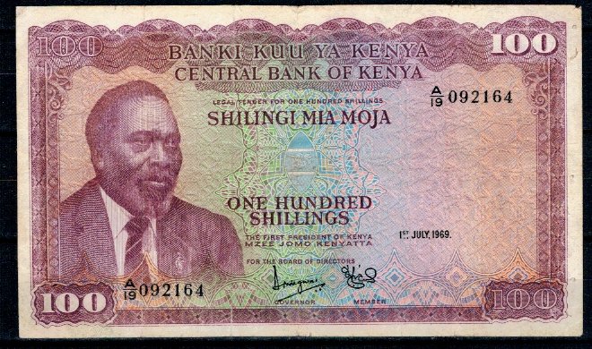 Kenya 1969 - 100 shillings, uzata (F)