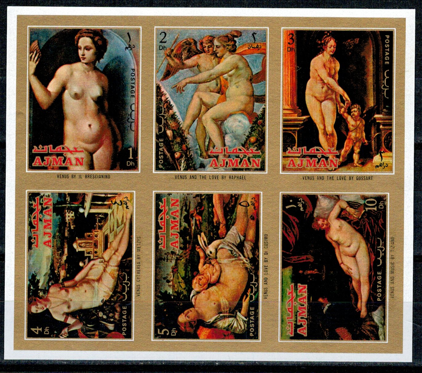 Ajman 1971 - Picturi cu Venus, serie ndt in bloc, neuzat, fara P
