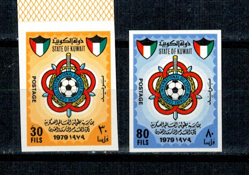 Kuwait 1979 - Campionatul de fotbal militar, serie ndt neuz