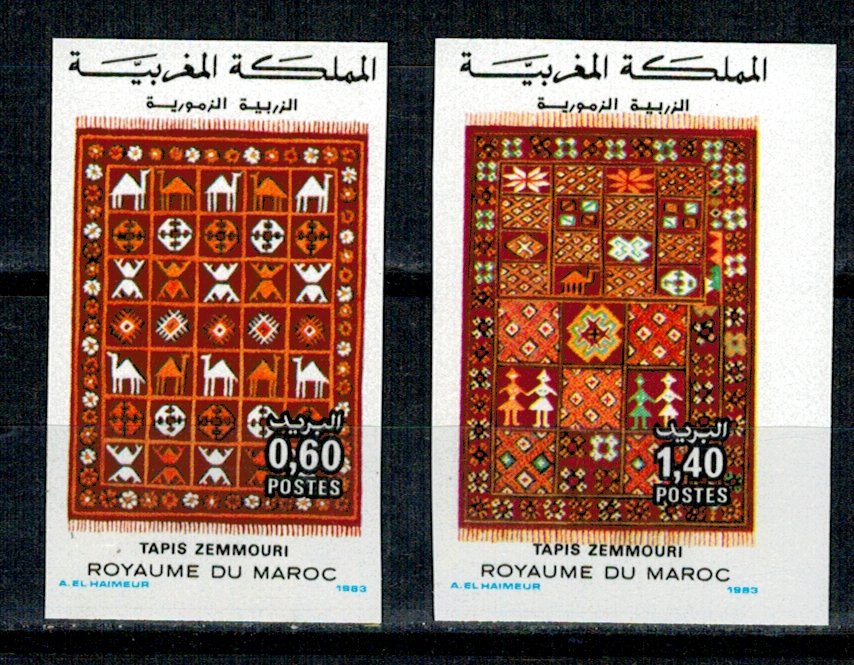 Maroc 1983 - Carpete, serie nedantelata neuzata