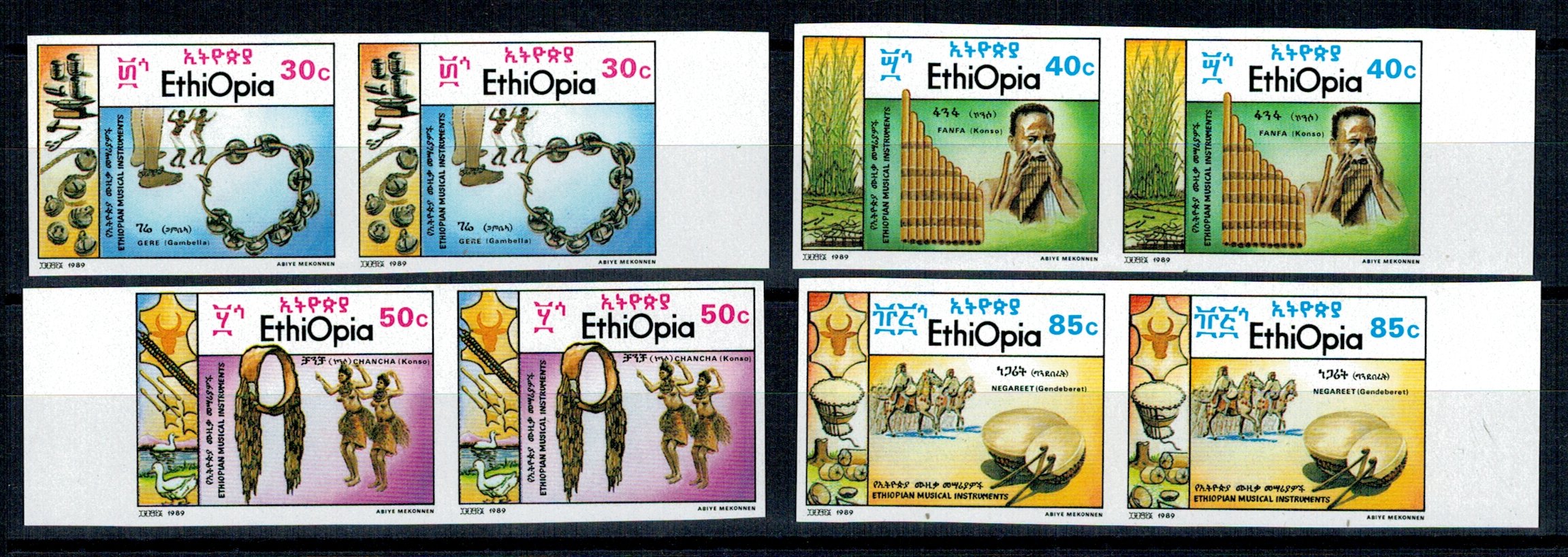 Ethiopia 1989 - Instrumente muzicale, serie perechi ndt neuzate